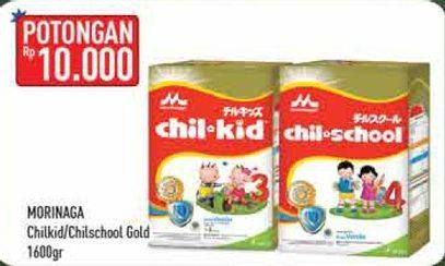 Chil Kid / Chil School Gold 1600gr