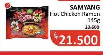 Promo Harga SAMYANG Hot Chicken Ramen Stew Type 145 gr - Alfamidi