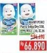 Promo Harga Mamy Poko Pants Extra Dry S38, M32, L30, XL26  - Hypermart