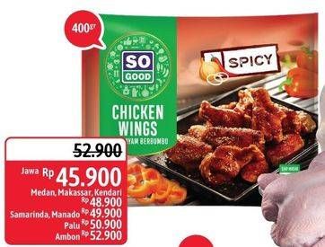 Promo Harga SO GOOD Spicy Wing 400 gr - Alfamidi