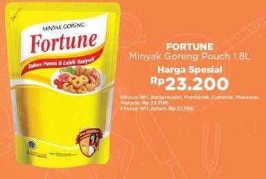 Promo Harga FORTUNE Minyak Goreng 2 ltr - Alfamart