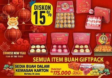 Promo Harga Aneka Buah Gift Pack  - Hypermart