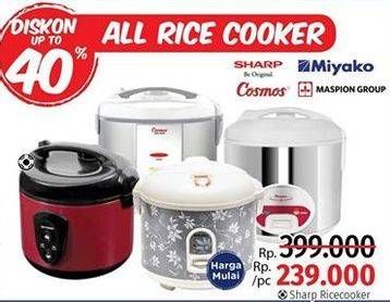 Promo Harga SHARP Rice Cooker All Variants  - LotteMart