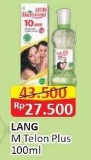 Promo Harga Cap Lang Minyak Telon Lang Plus 100 ml - Alfamart