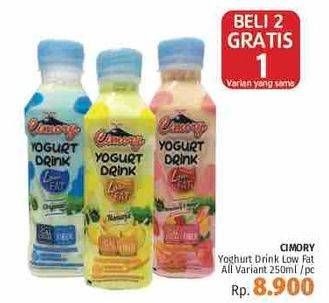 Promo Harga CIMORY Yogurt Drink Low Fat 250 ml - LotteMart