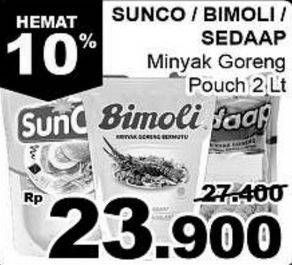 Promo Harga SUNCO/ BIMOLI/ SEDAAP Minyak Goreng 2ltr  - Giant