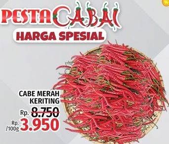 Promo Harga Cabe Merah Keriting per 100 gr - LotteMart