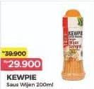 Promo Harga Kewpie Saus Siram Wijen Sangrai 200 ml - Alfamidi