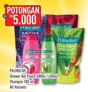 Promo Harga PALMOLIVE Shower Gel/Shampoo  - Hypermart