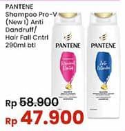 Promo Harga Pantene Shampoo Anti Dandruff, Hair Fall Control 290 ml - Indomaret