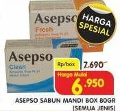 Promo Harga ASEPSO Antiseptic Bar Soap All Variants 80 gr - Superindo