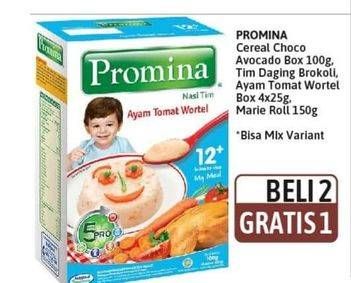 Promo Harga Promina Sweet Cereal/Promina Bubur Tim 8+/Promina Marie Roll   - Alfamidi