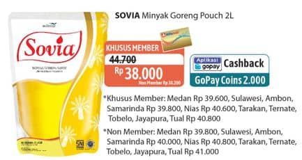 Promo Harga Sovia Minyak Goreng 2000 ml - Alfamidi
