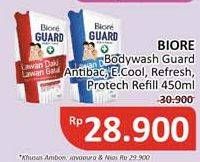 Promo Harga BIORE Guard Body Foam Active Antibacterial, Energetic Cool, Lively Refresh, Caring Protect 450 ml - Alfamidi