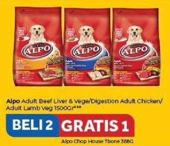 Promo Harga ALPO Makanan Anjing Adult Beef, Liver Vegetable, Chicken, Lamb Vegetable 1500 gr - Carrefour