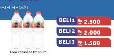 Promo Harga CLEO Air Minum 550 ml - Carrefour