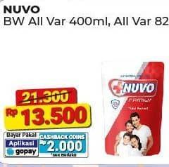 Harga 