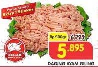 Promo Harga Daging Giling Ayam per 100 gr - Superindo