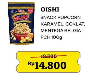 Promo Harga Oishi Popcorn Coklat, Karamel, Belgian Butter Cheese 100 gr - Indomaret