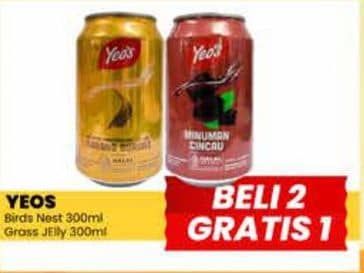 Promo Harga Yeos Minuman Rasa Sarang Burung, Cincau 300 ml - Yogya