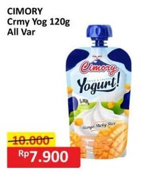 Promo Harga Cimory Squeeze Yogurt All Variants 120 gr - Alfamart