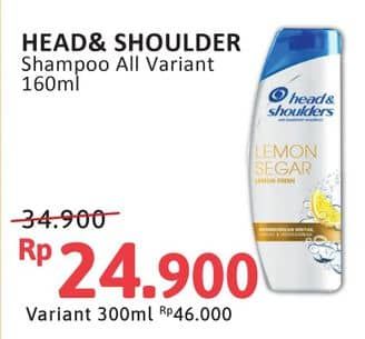 Promo Harga Head & Shoulders Shampoo All Variants 160 ml - Alfamidi