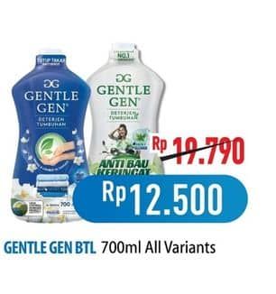 Gentle Gen Deterjen