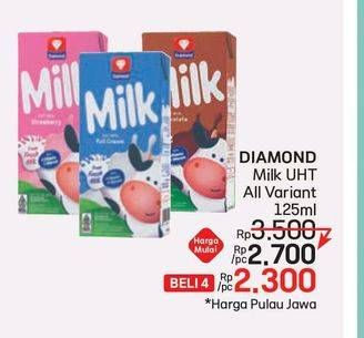 Promo Harga Diamond Milk UHT All Variants 125 ml - LotteMart