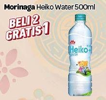 Promo Harga MORINAGA Heiko Water 500 ml - Carrefour