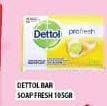 Promo Harga DETTOL Bar Soap Fresh 105 gr - Hypermart