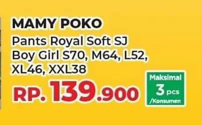 Promo Harga Mamy Poko Pants Royal Soft S70, M64, L52, XL46, XXL38 38 pcs - Yogya