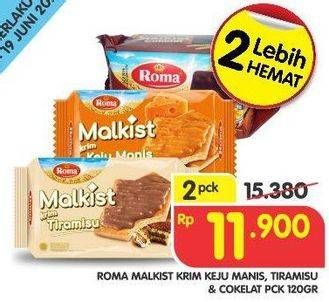Promo Harga ROMA Malkist Cokelat, Keju Manis, Tiramisu per 2 pcs 120 gr - Superindo