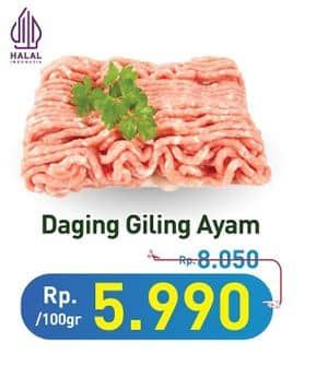 Daging Giling Ayam