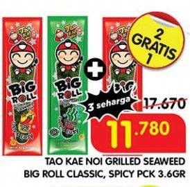 Promo Harga Tao Kae Noi Big Roll Grilled Seaweed, Classic, Spicy 3 gr - Superindo