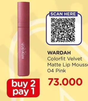 Promo Harga WARDAH Colorfit Velvet Matte Lip Mousse 04  - Watsons