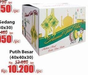 Promo Harga Kardus Lebaran Putih Besar 40x40x30  - Hari Hari