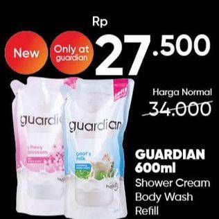 Promo Harga GUARDIAN Shower Cream All Variants 600 ml - Guardian