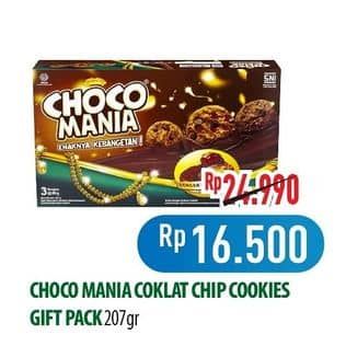 Promo Harga Choco Mania Choco Chip Cookies Gift Pack 207 gr - Hypermart