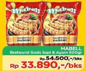 Promo Harga MABELL Bratwurst Sosis Sapi & Ayam 500 g  - TIP TOP