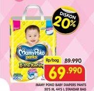 Promo Harga Mamy Poko Pants Xtra Kering L44, M50 44 pcs - Superindo