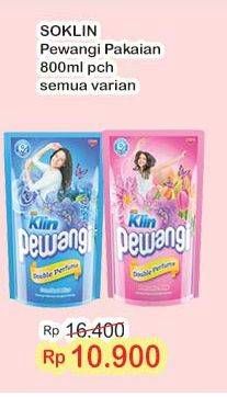 Promo Harga So Klin Pewangi All Variants 800 ml - Indomaret