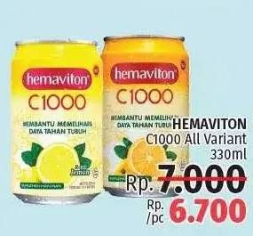 Promo Harga HEMAVITON C1000 All Variants 330 ml - LotteMart