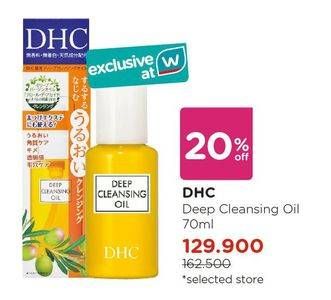 Promo Harga DHC Deep Cleansing Oil 70 ml - Watsons