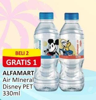 Promo Harga Alfamart Air Mineral Disney 330 ml - Alfamart