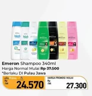 Promo Harga Emeron Shampoo 340 ml - Carrefour