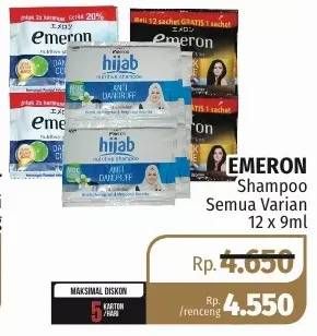 Promo Harga EMERON Shampoo All Variants per 12 pcs 9 ml - Lotte Grosir