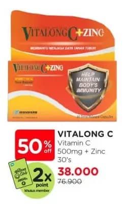Promo Harga Vitalong C Vitamin C 500mg 30 pcs - Watsons