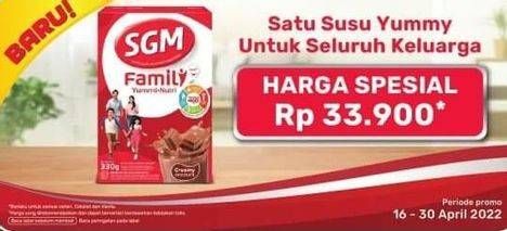 Promo Harga SGM Family Yummi Nutri Creamy 690 gr - Alfamart