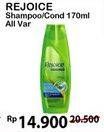 Promo Harga REJOICE Shampoo/Conditioner All Variants 170 ml - Alfamart