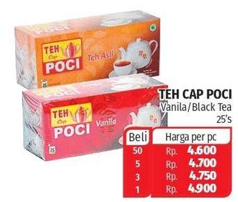 Promo Harga Cap Poci Teh Celup Vanila, Black Tea 25 pcs - Lotte Grosir